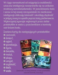 Compile + Aux 1 (edycja polska), zdjęcie 7