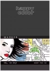 Blok do markerów ART A4/25K 100g Happy Color - zdjęcie