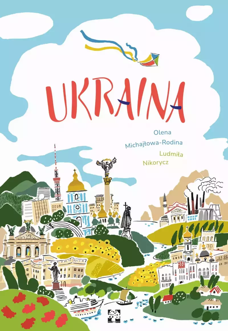 Ukraina Ukraina