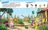 Szukaj i znajdź. Masza na tropie, zdjęcie 2