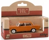 Kolekcja PRL Fiat 125p brązowy - zdjęcie