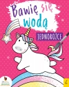 Bawię się wodą Jednorożce - zdjęcie