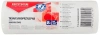 Taśma biurowa 19mm, 33m, 8szt, matowa, Office Products - zdjęcie