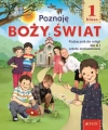 Poznaję Boży świat. Podręcznik do religii dla klasy 1 szkoły podstawowej - zdjęcie
