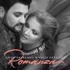 Romanza, CD - zdjęcie
