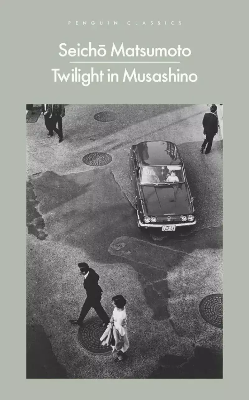 Twilight in Musashino