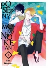 Posępny Mononokean. Tom 4 - zdjęcie