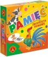 Pamięć. Zwierzęta domowe - zdjęcie