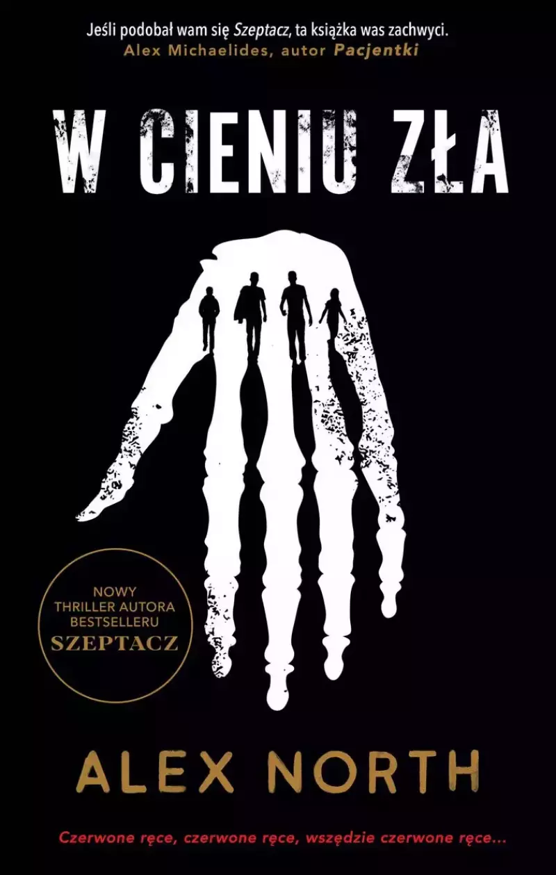 W cieniu zła W cieniu zła