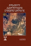 Apokryfy judaistyczno-chrześcijańskie - zdjęcie