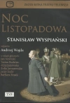 NOC LISTOPADOWA, płyta DVD - zdjęcie