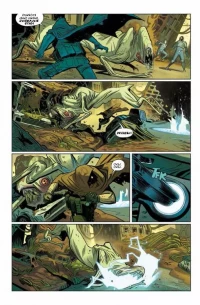 Oblivion Song. Tom 3, zdjęcie 4
