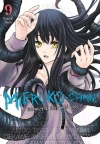 Mieruko-chan. Dziewczyna, która widzi więcej. Tom 9 - zdjęcie