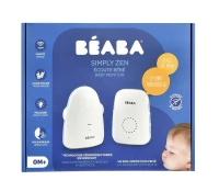 Beaba Niania elektroniczna audio Simply ZEN, zdjęcie 18