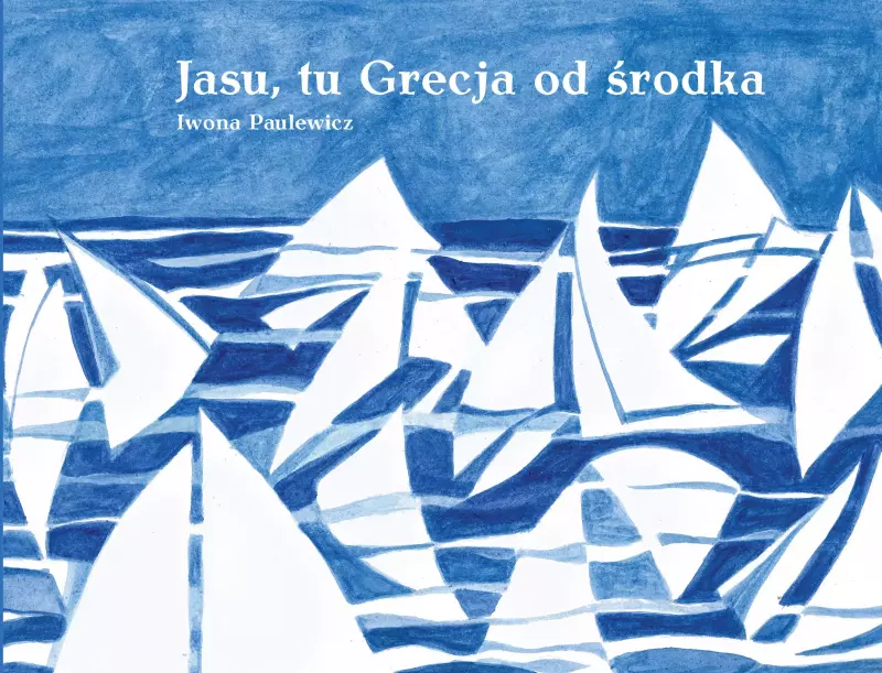 Jasu tu Grecja od środka Jasu tu Grecja od środka