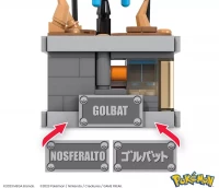 Mega Construx. HTH72 Pokemon. Golbat z ruchem do ustawiania, zdjęcie 5