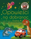 Samochodzik Franek. Opowieści na dobranoc - zdjęcie