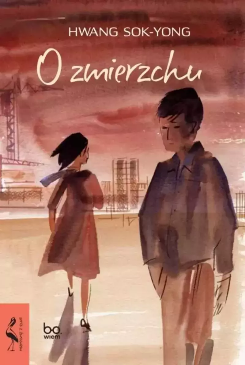 O zmierzchu O zmierzchu