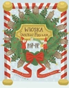 Wioska Świętego Mikołaja - zdjęcie