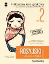 Rosyjski w tłumaczeniach. Gramatyka część 2 wyd. 2 - zdjęcie