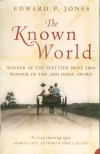 Known World - zdjęcie