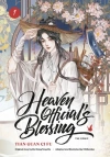 Heaven Officials Blessing (The Comic), Volume 1: Tian Guan Ci Fu - zdjęcie