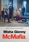 McMafia - zdjęcie