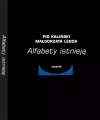 Alfabety istnieją - zdjęcie