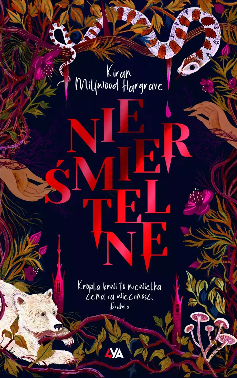 Nieśmiertelne Nieśmiertelne