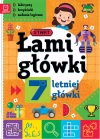 Łamigłówki 7-letniej główki. Labirynty, krzyżówki, zadania logiczne. Wydanie II - zdjęcie
