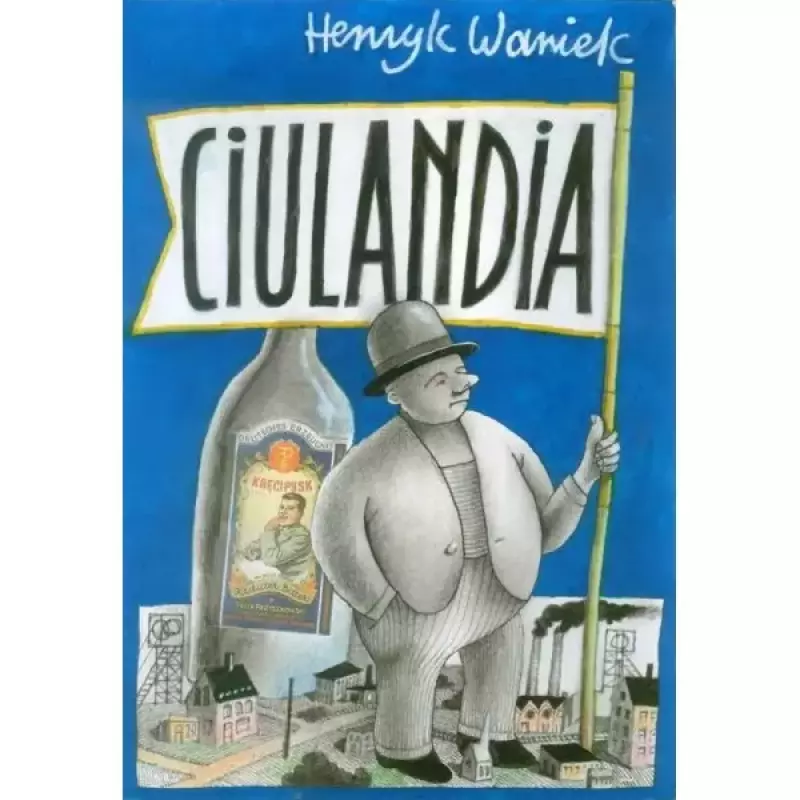 Ciulandia Ciulandia
