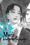 Miecz nieśmiertelnego 06 - zdjęcie