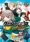 Danganronpa 2: Chiaki Nanami`s Goodbye Despair Quest Vol. 2 - zdjęcie