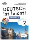 Deutsch ist leicht. Lehrbuch 2 - zdjęcie