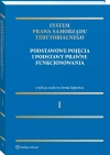 System Prawa Samorządu Terytorialnego. Tom 1. - zdjęcie