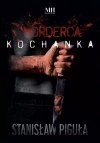 Morderca kochanka - zdjęcie