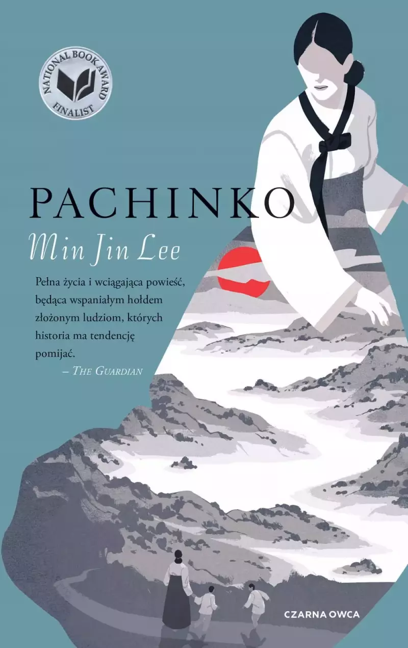 Pachinko Pachinko