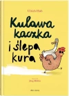 Kulawa kaczka i ślepa kura - zdjęcie
