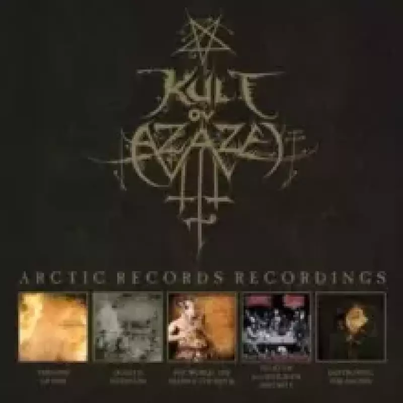Arctic Records Recordings, CD Arctic Records Recordings, CD