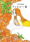Suppli 6 - zdjęcie
