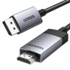 Kabel UGREEN DP119 2m (jednokierunkowy) - zdjęcie