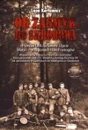 Od Zasmyk do Skrobowa. Przeciw UPA... - zdjęcie
