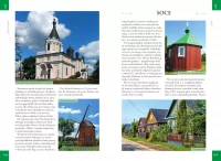Podlasie. Atlas turystyczny, zdjęcie 5