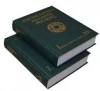 Encyklopedia Filozofii Polskiej. Tom 1 - zdjęcie