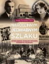 Na rodzinnym jedwabnym szlaku. Historia Henryka i Stanisławy Witaczków, rodzeństwa z Milanówka - zdjęcie