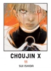 Choujin X. Tom 11 - zdjęcie