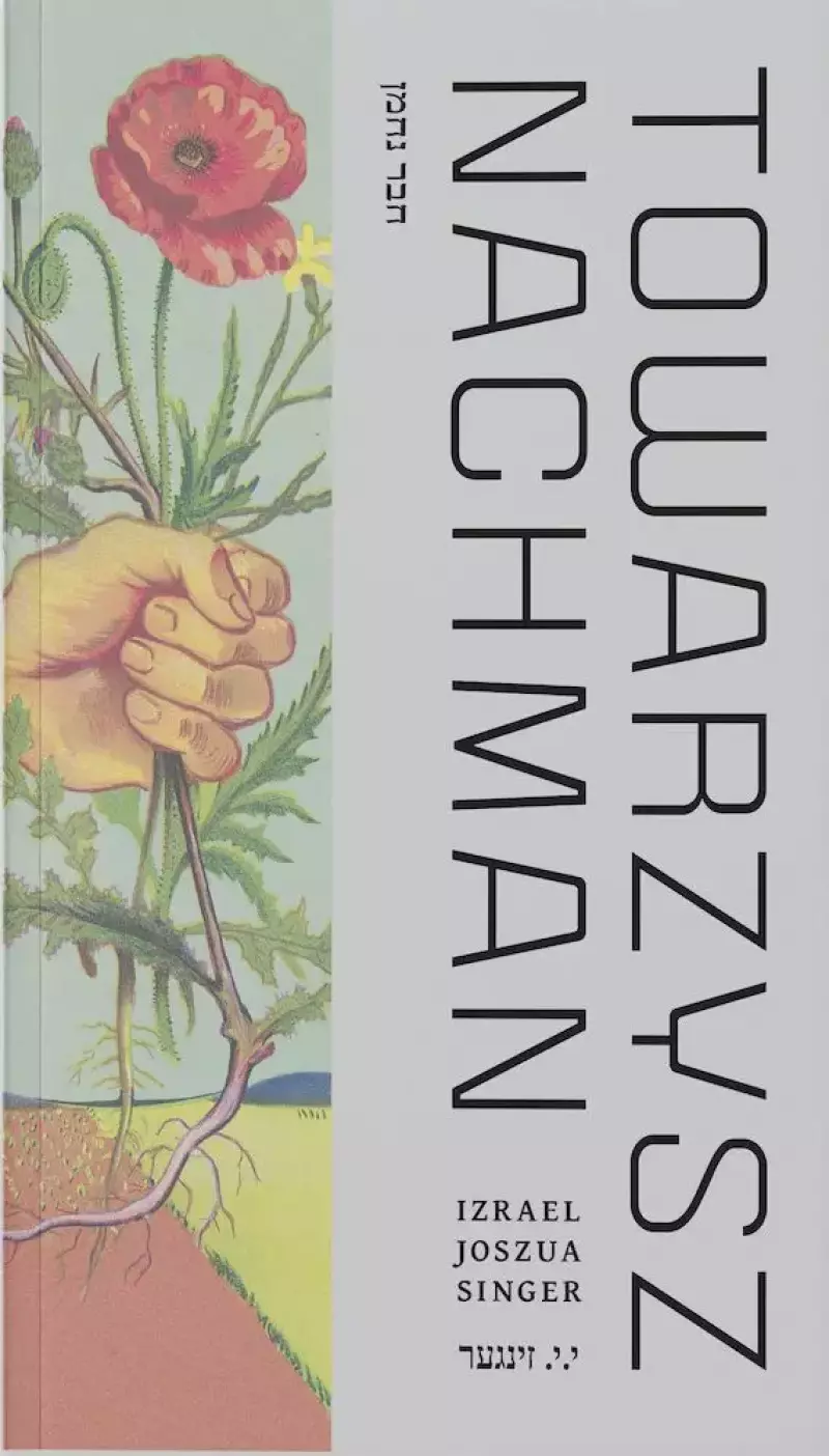 Towarzysz Nachman Towarzysz Nachman