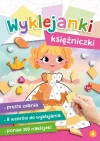 Wyklejanki. Księżniczki - zdjęcie