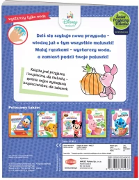 Disney Maluch. Maluj rączkami, zdjęcie 2