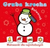 Gruba krecha. Bałwanek - zdjęcie